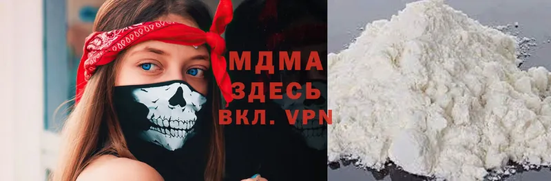 MDMA VHQ  Бугульма 